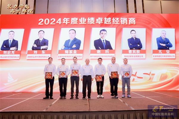 微信圖片_20241213145901.jpg