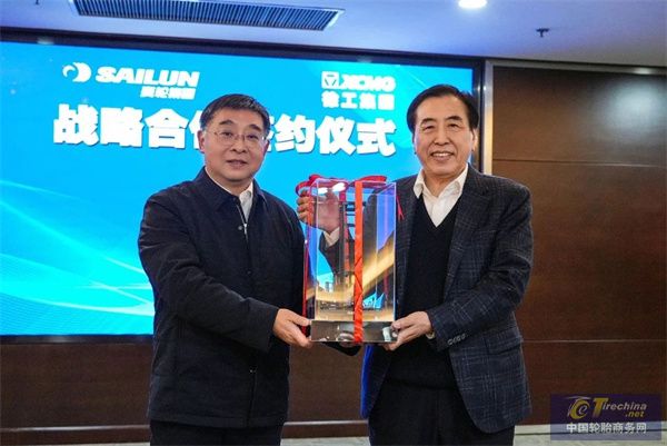微信圖片_20241213155458.jpg