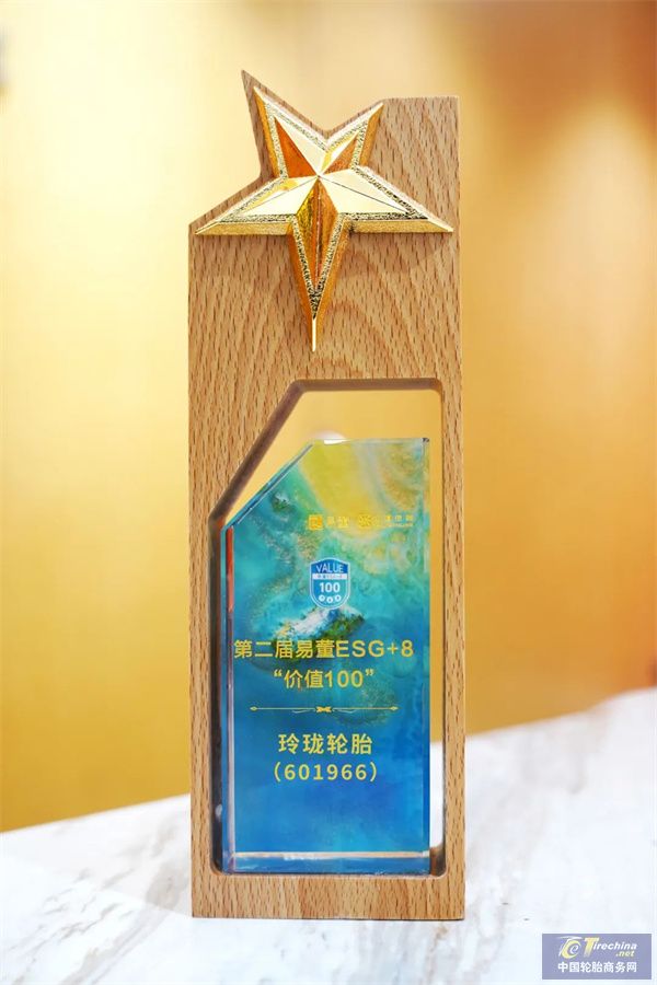 微信圖片_20241216085019.jpg