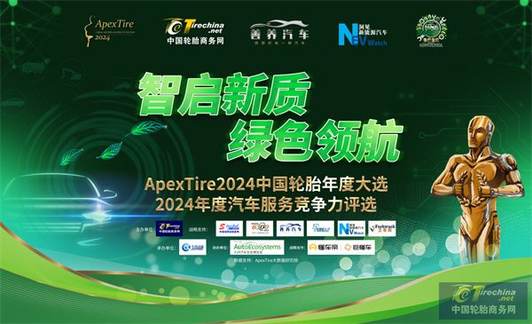 微信圖片_20241216084648.jpg