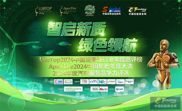 微信圖片_20241219092345.jpg
