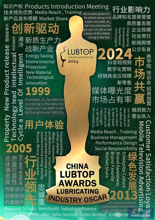 微信圖片_20241219092357.jpg