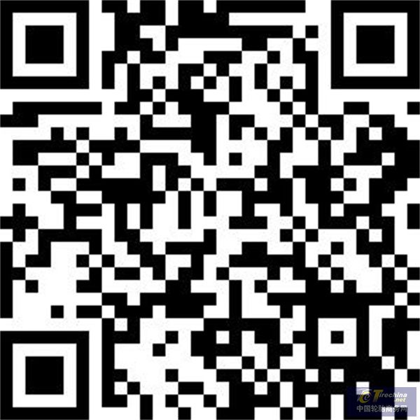 微信圖片_20241219092403.jpg