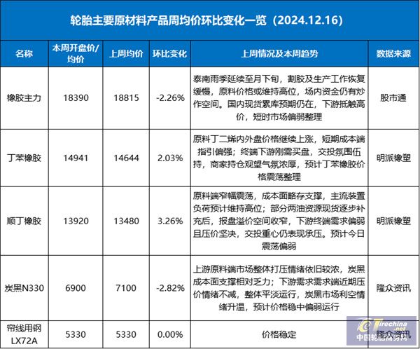 微信圖片_20241220085418.jpg