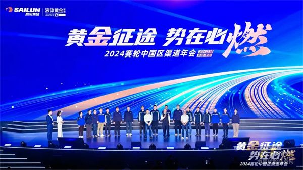 微信圖片_20241221084054.jpg