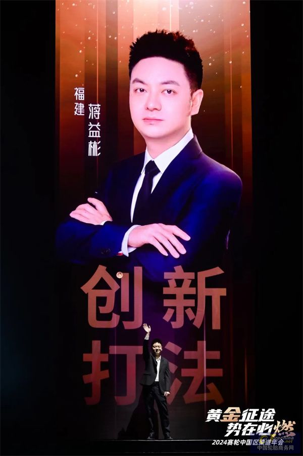 微信圖片_20241221084103.jpg