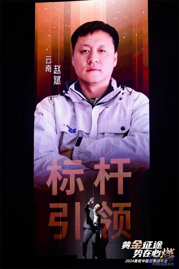 微信圖片_20241221084106.jpg