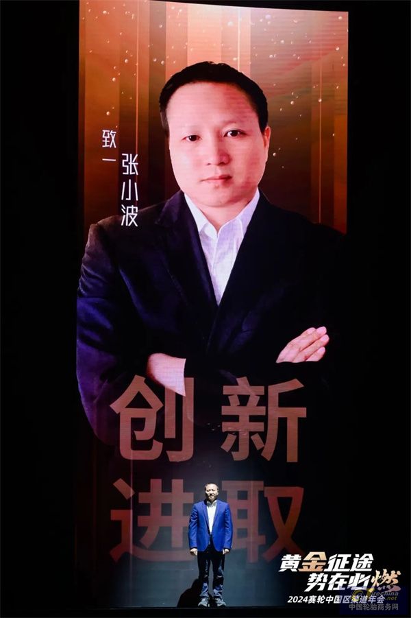微信圖片_20241221084110.jpg