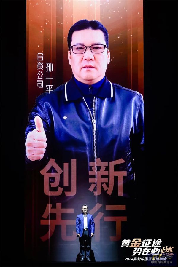 微信圖片_20241221084114.jpg