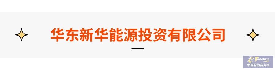 微信圖片_20241221133625.jpg