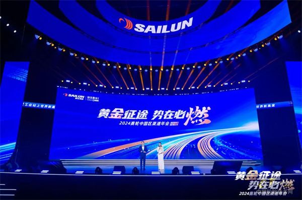 微信圖片_20241223090239.jpg