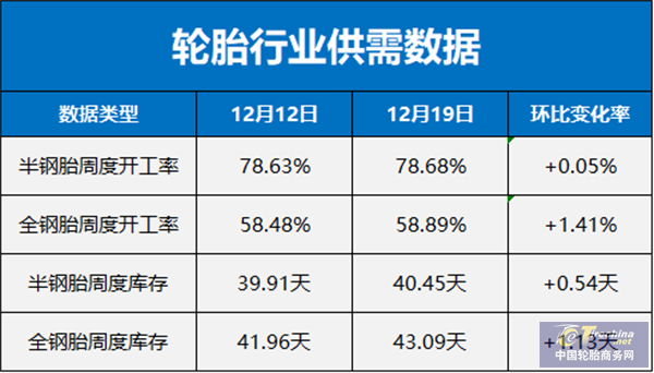微信圖片_20241226084655.png