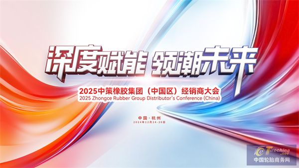 微信圖片_20241226112206.jpg