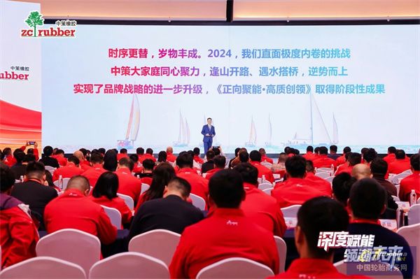 微信圖片_20241226112218.jpg