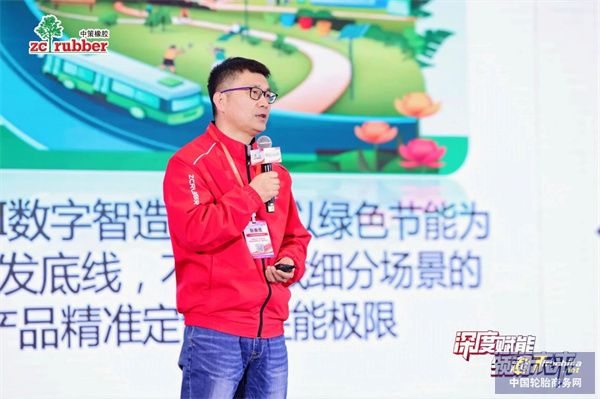 微信圖片_20241226133721.jpg