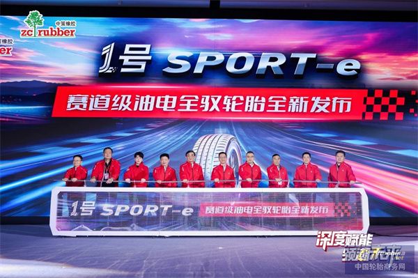 微信圖片_20241226112232.jpg