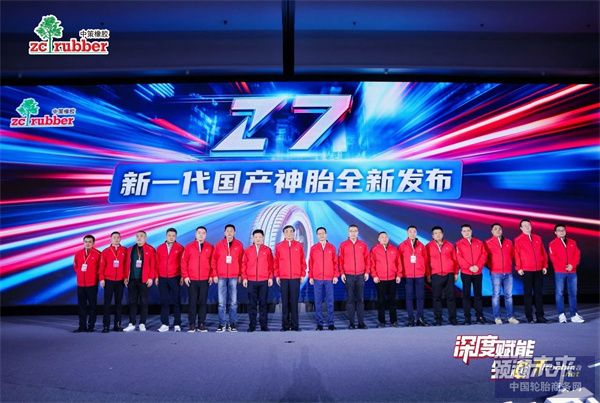 微信圖片_20241226112235.jpg