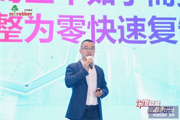 微信圖片_20241226133738.jpg