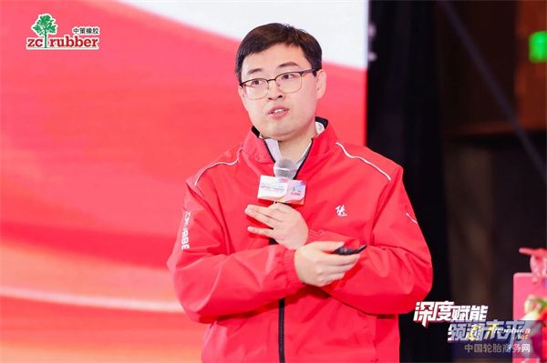 微信圖片_20241226133741.jpg