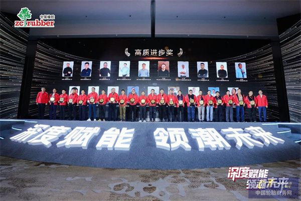 微信圖片_20241226133755.jpg