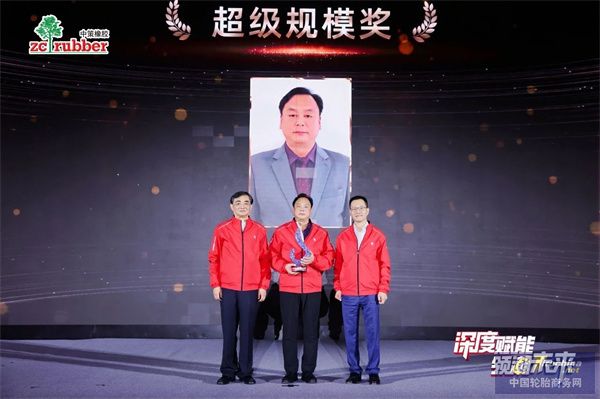 微信圖片_20241226133801.jpg