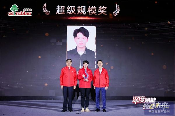 微信圖片_20241226133758.jpg