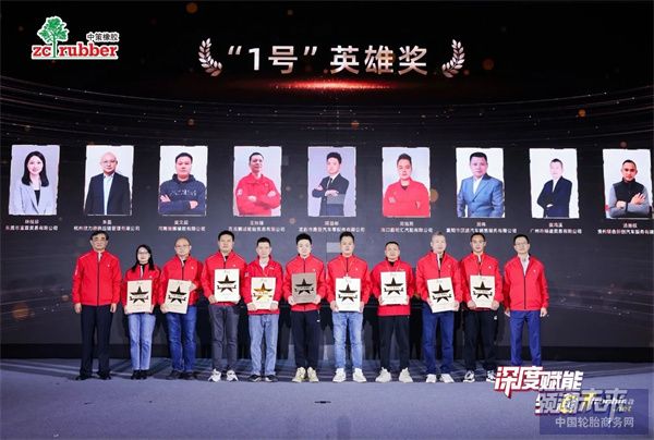 微信圖片_20241226133803.jpg