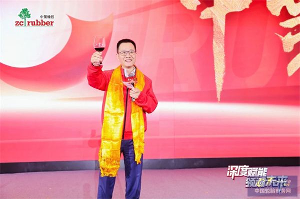 微信圖片_20241226133809.jpg