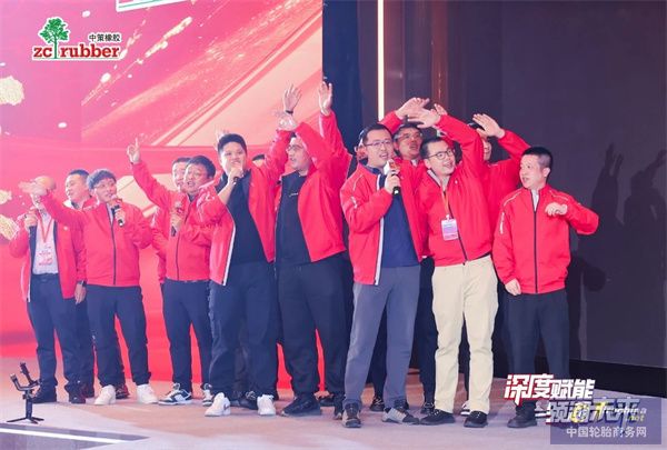 微信圖片_20241226133827.jpg