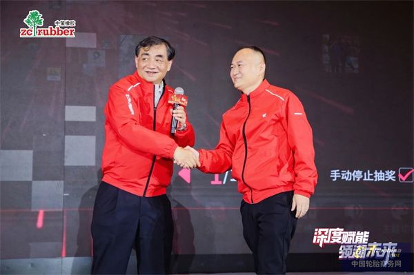 微信圖片_20241226133830.jpg