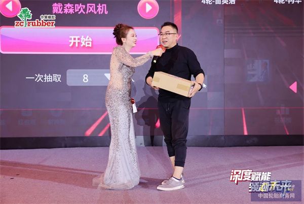 微信圖片_20241226133835.jpg