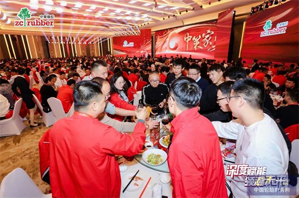 微信圖片_20241226133841.jpg