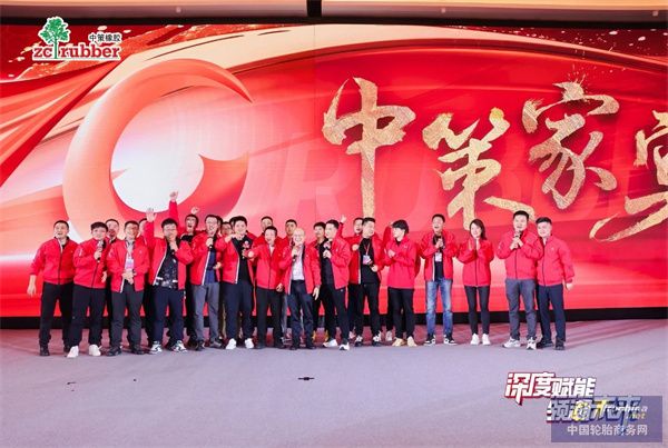 微信圖片_20241226133844.jpg