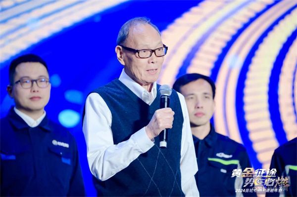微信圖片_20241227164811.jpg