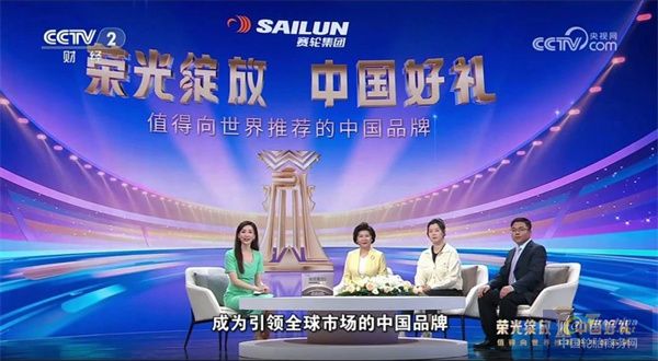 微信圖片_20241227164816.jpg