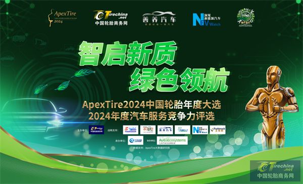微信圖片_20241230090715.jpg