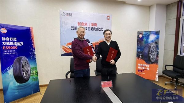 微信圖片_20241230091803.jpg