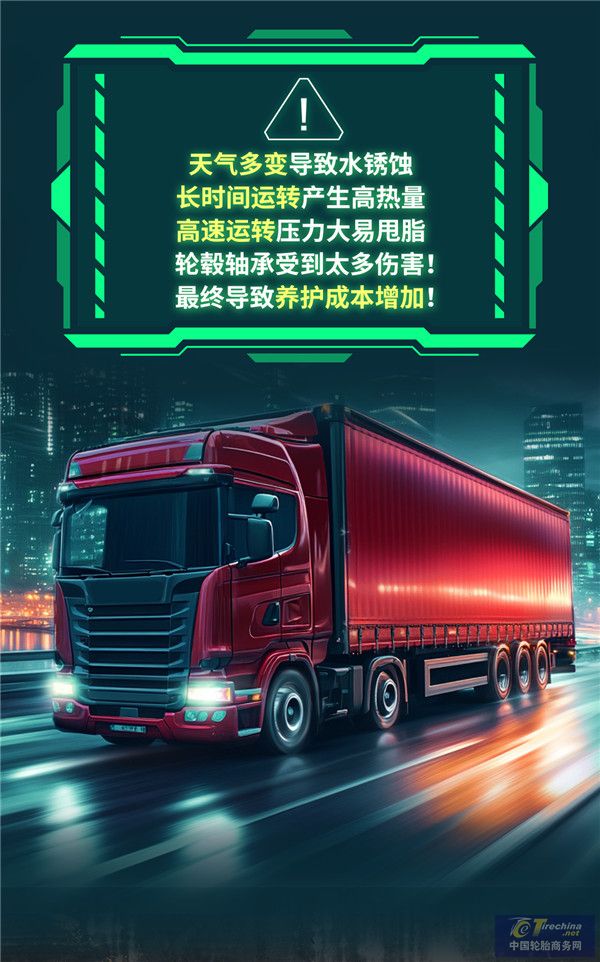 玉柴馬石油_02.jpg