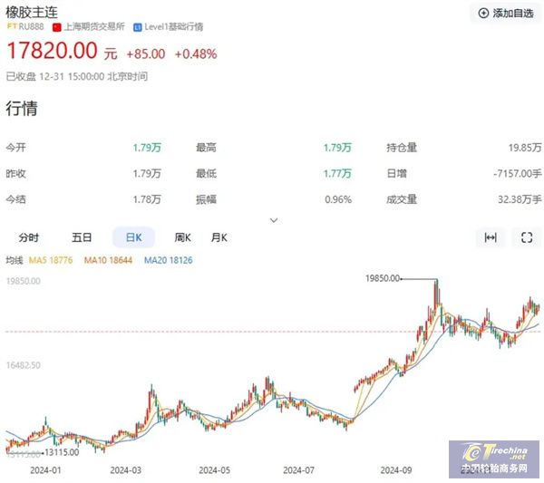 微信圖片_20250108090051.jpg