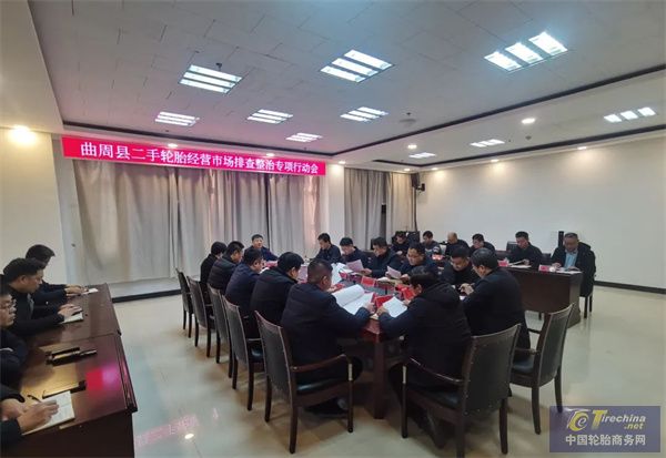 微信圖片_20250109092816.jpg