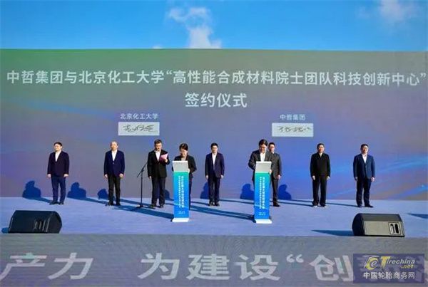 微信圖片_20250109093113.jpg
