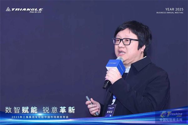 微信圖片_20250110172306.jpg