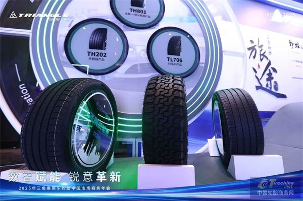 微信圖片_20250110172309.jpg