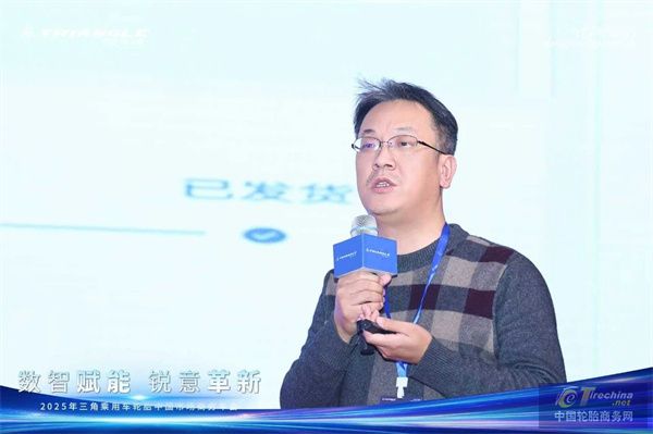 微信圖片_20250110172317.jpg