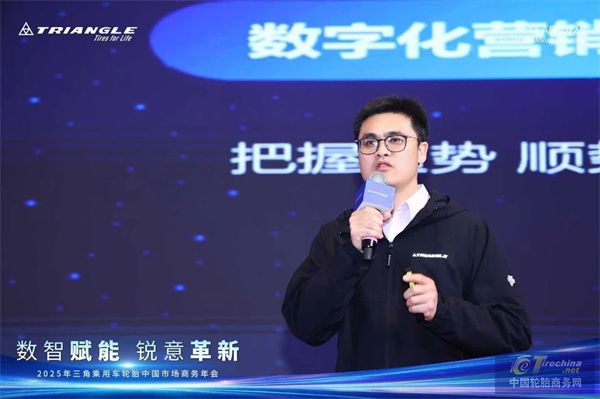 微信圖片_20250110172325.jpg