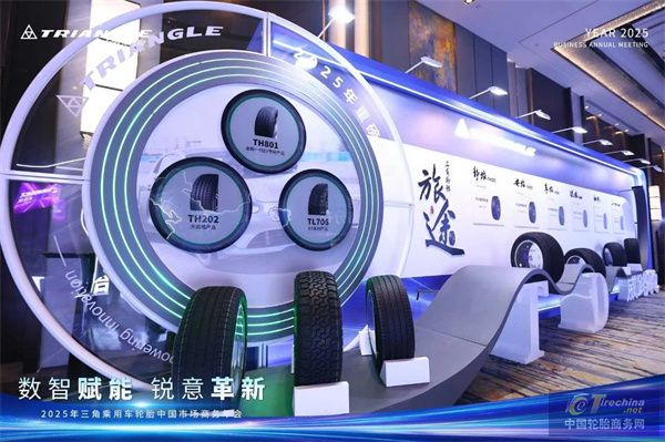 微信圖片_20250110172331.jpg