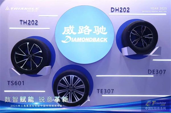 微信圖片_20250110172336.jpg