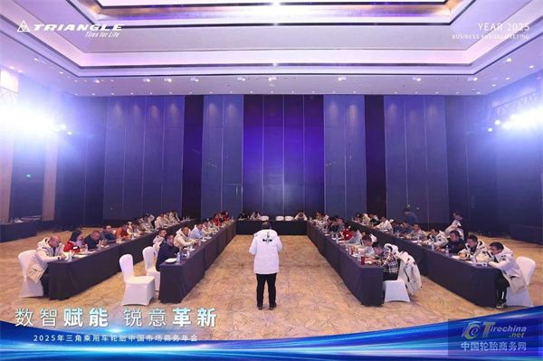 微信圖片_20250110172425.jpg