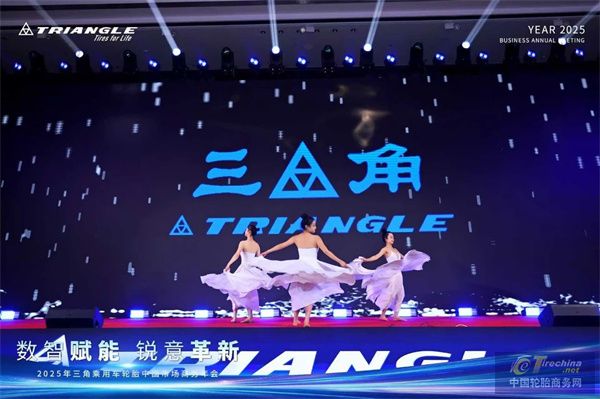 微信圖片_20250110172432.jpg
