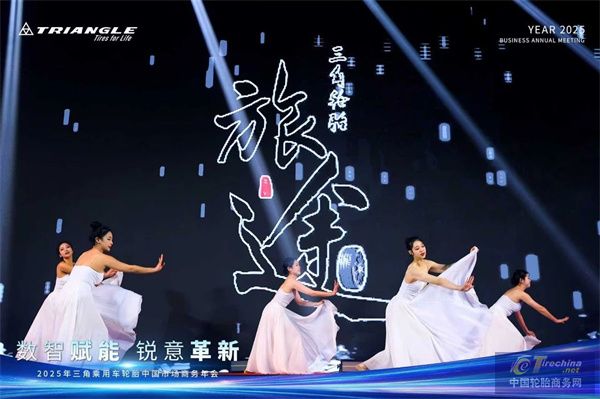 微信圖片_20250110172435.jpg